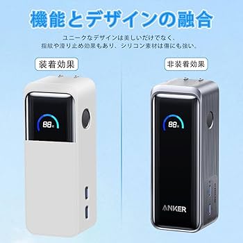 カバー付き　Anker Prime Power Bank 9600mAh 65W Amazon | For Anker Prime Power Bank (9600mAh, 65W,Fusion