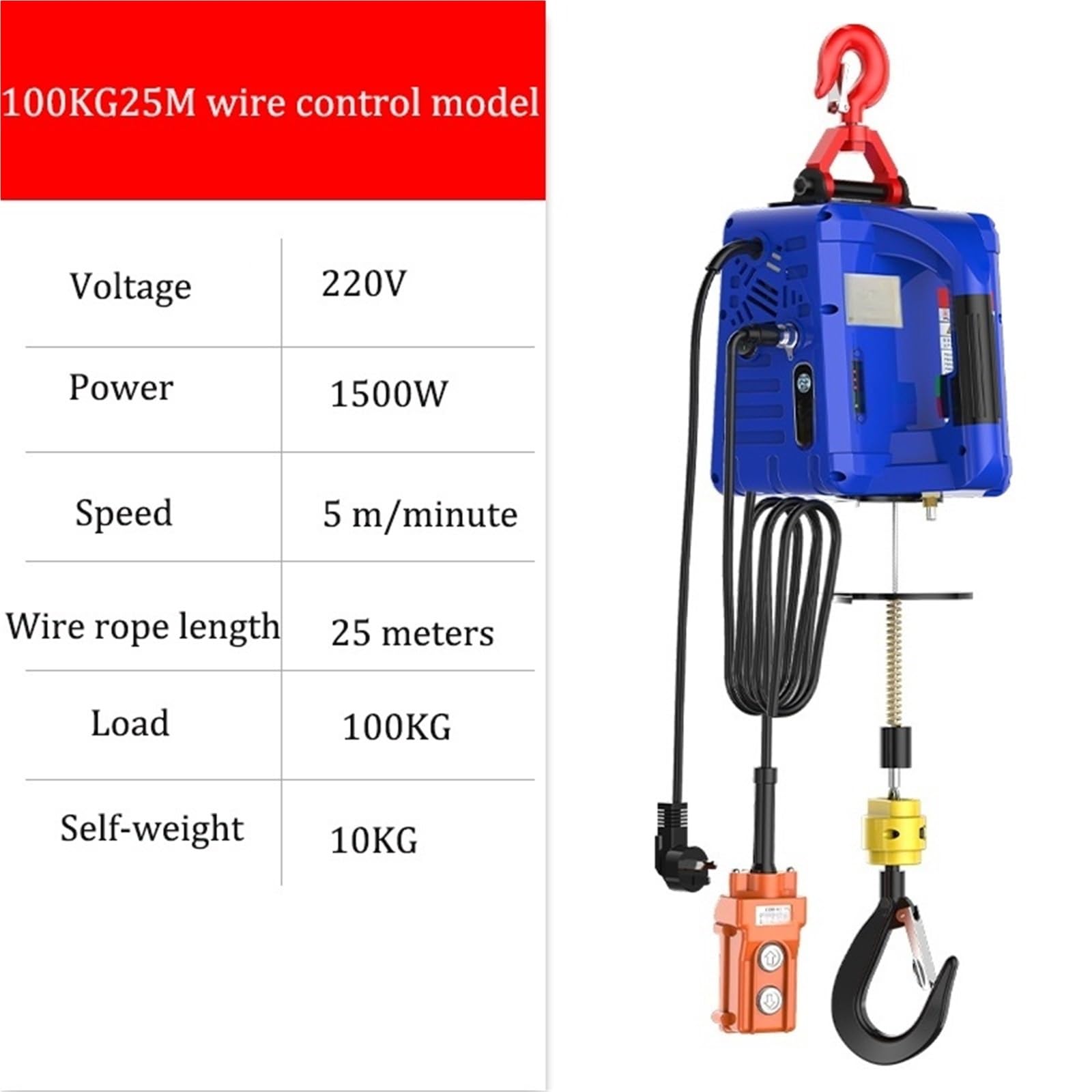 Elektryczna wciągarka 100-500 kg, przenośny podnośnik elektryczny, wciągarka ręczna, koło pasowe, stalowa linka do podnoszenia i holowania (100 kg)