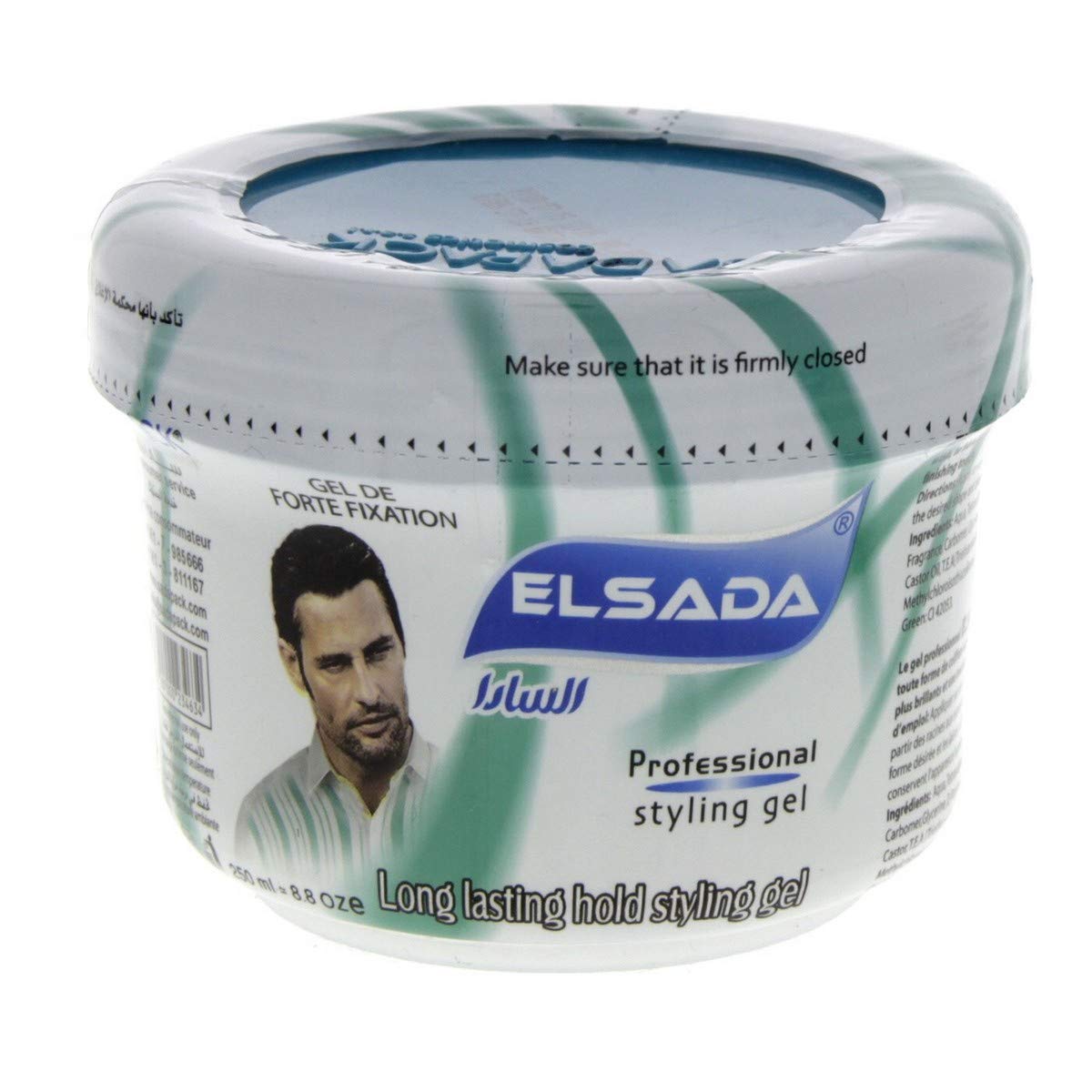 EL SADA Long Lasting Hair Styling Gel: Premium Hold and Shine in a 250 ml Green Bottle
