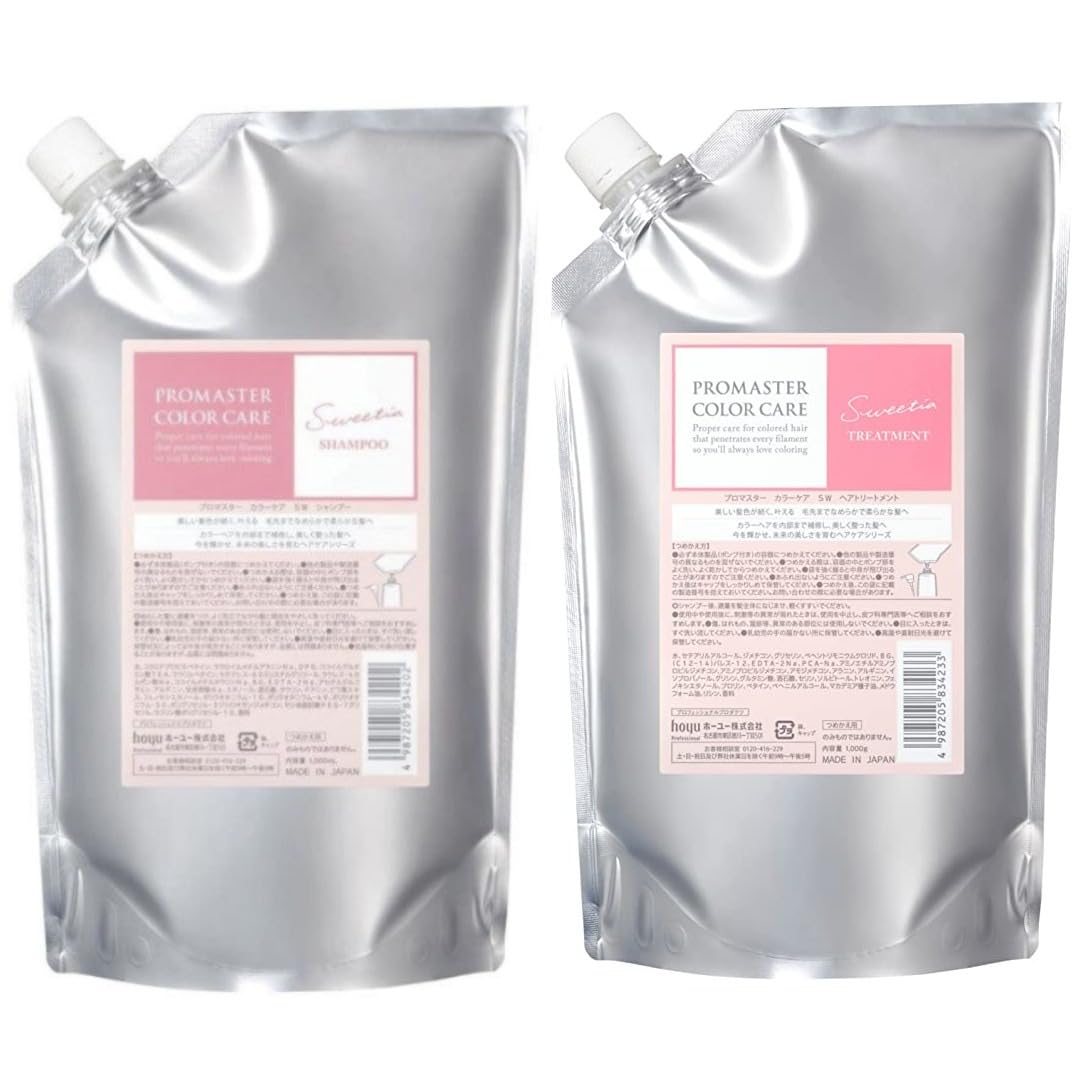 Hoyu Promaster Color Care Sweettier Shampoo Treatment Set 33.8oz