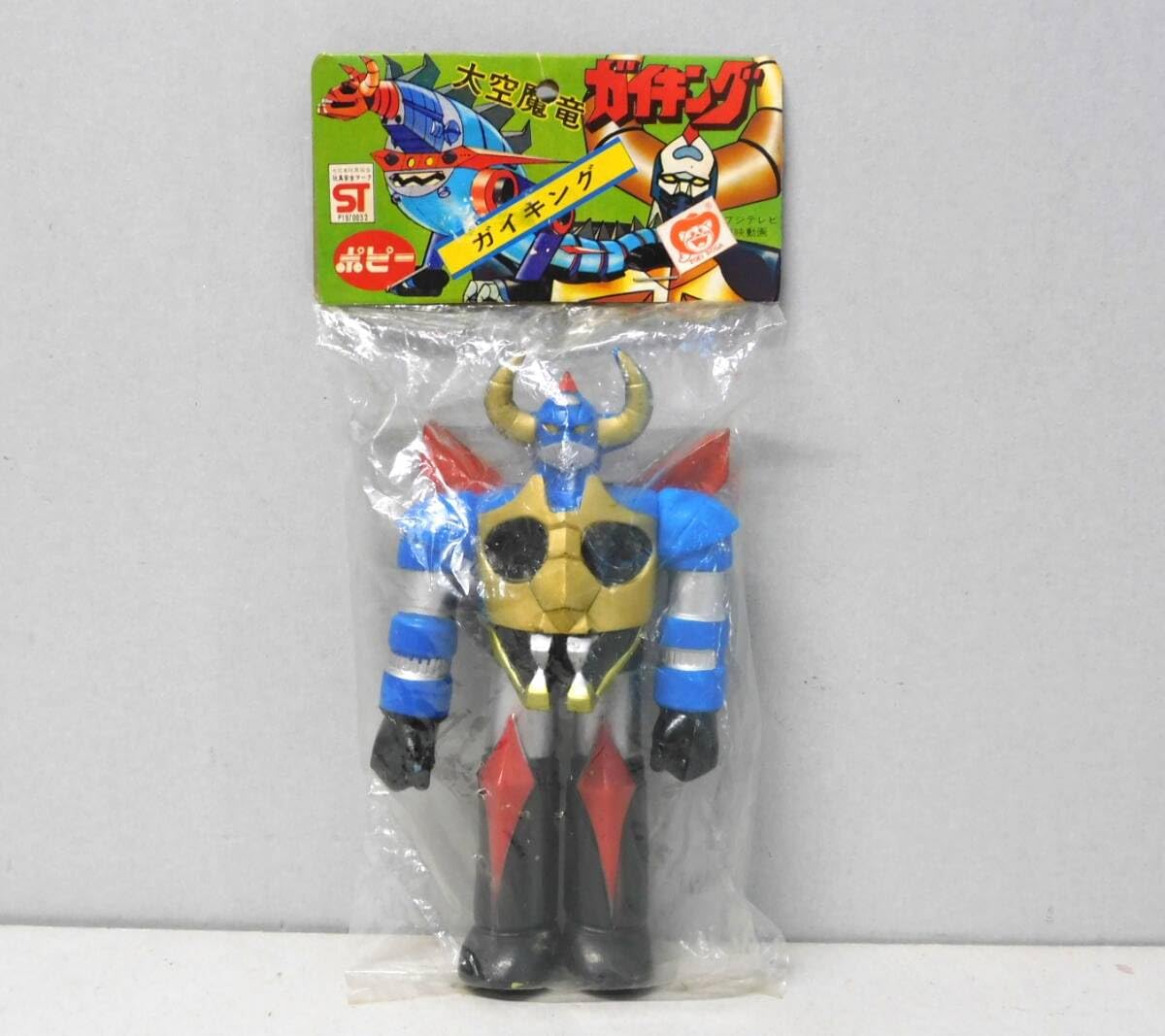 ネッサー/ 大空魔竜ガイキング/ソフビ/当時物/ポピー/約90㎜ Yahoo!オークション -「大空魔竜ガイキング ソフビ」の落札相場・落札価格