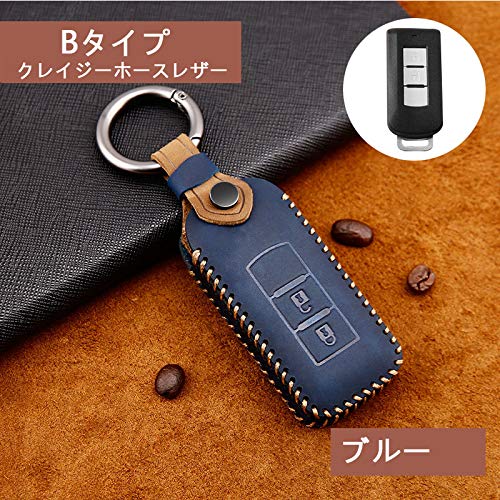 Amazon | 三菱専用 MITSUBISHI汎用品 スマートキーケース キーホルダー