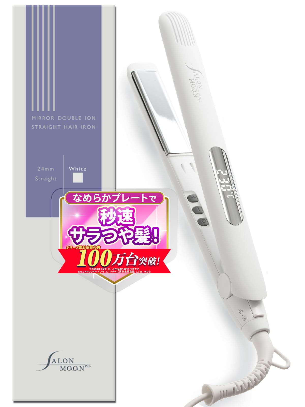 CREATE イオンセラミックアイロン Flat Master M-24 黒 CREATE イオンセラミックアイロン Flat Master M-24 黒 イオン