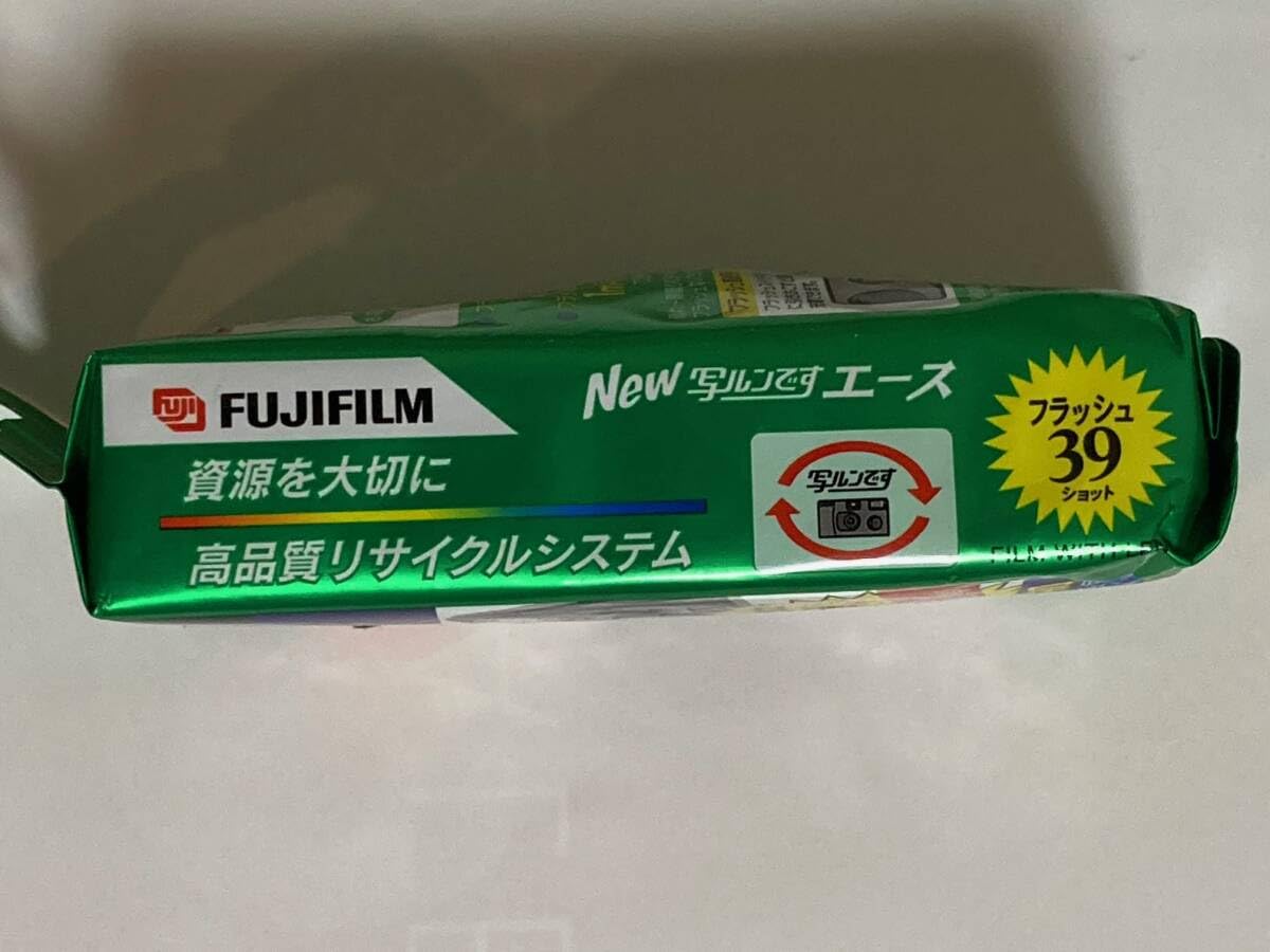 Amazon | ネコポス 匿名配送 写ルンです Newエース フジフィルム