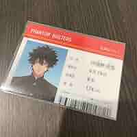 Amazon.co.jp: ファントムバスターズ ファボテリア クリアカード