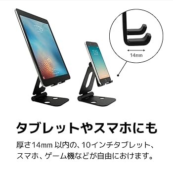 Amazon.co.jp: アーキサイト DOUBLE SWING-STAND BY ME ブラック