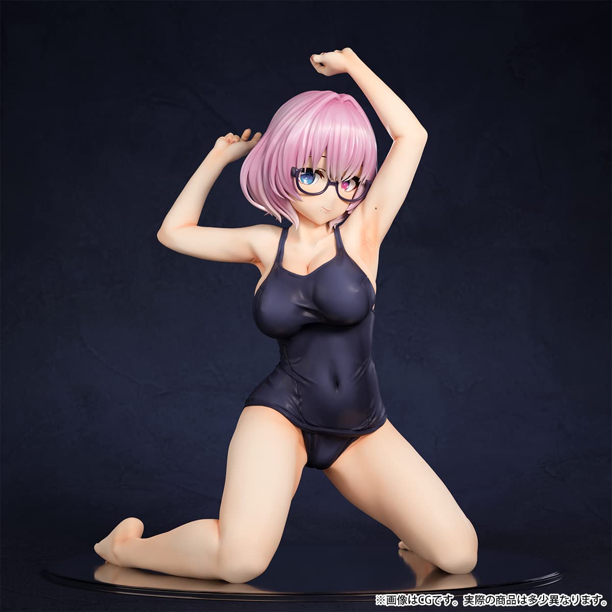 Amazon.co.jp: ルビィ スク水ver. 追視アイ仕様 1/4スケール 塗装済み 