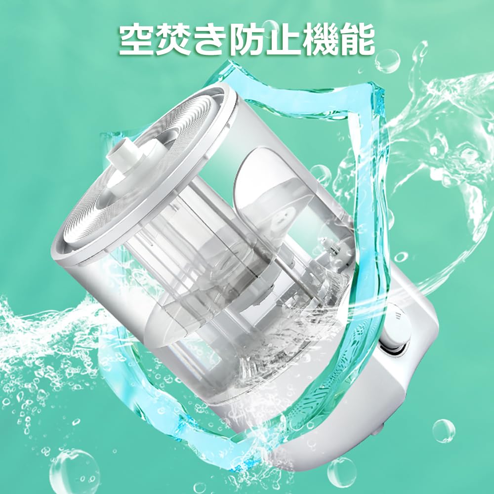 Amazon.co.jp: Moongiantgo 爬虫類加湿器 植物用加湿器 フォグマシン