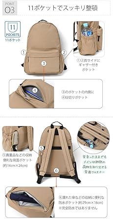 Amazon.co.jp: ママカルリュック ママカル マザーズバッグ