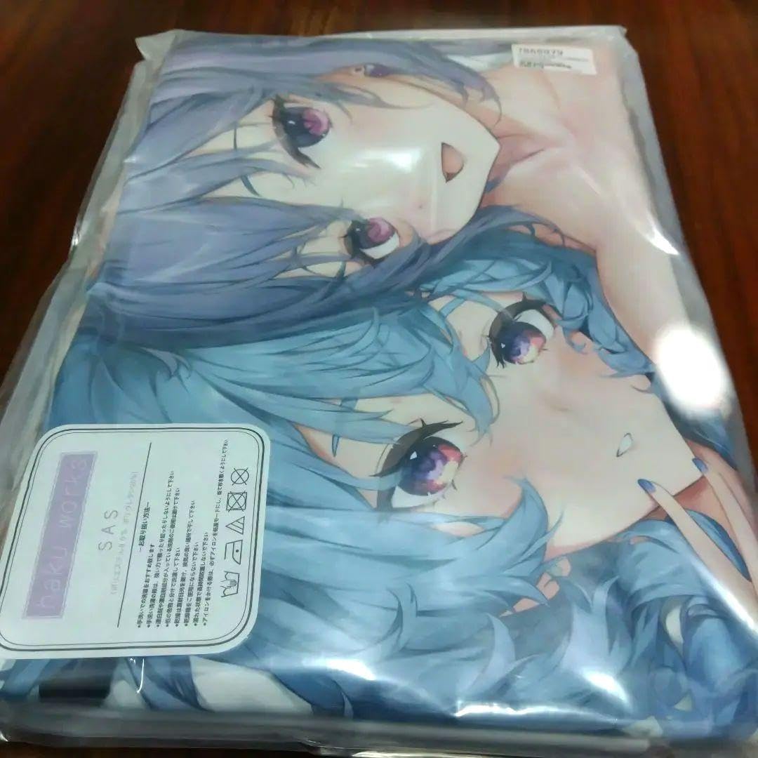 Amazon.co.jp: 正規品甘晴てぇてぇ 抱き枕カバー : ホーム＆キッチン