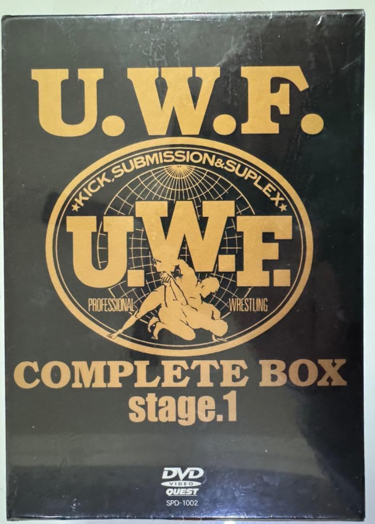 U.W.F. COMPLETE stage.1 DVD-BOX 未使用 U.W.F. COMPLETE stage.1 DVD-BOX 未使用 U.W.F. COMPLETE stage.1 DVD