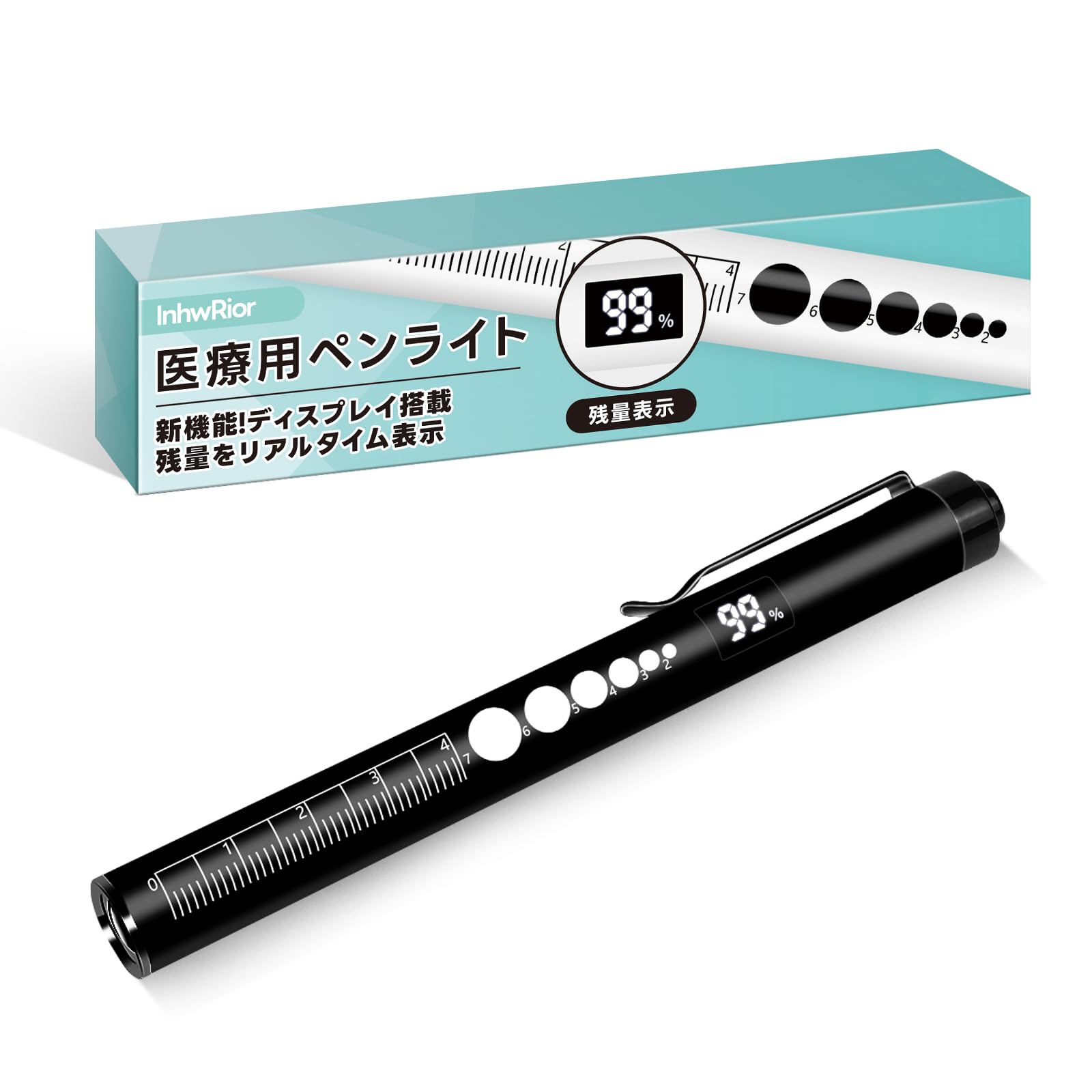 InhwRior 医療用ペンライト 暖色/白色2色LED 小型 軽量 ディスプレイ搭載 電量リアルタイム表示 (ブラック, Type-c充電型)
