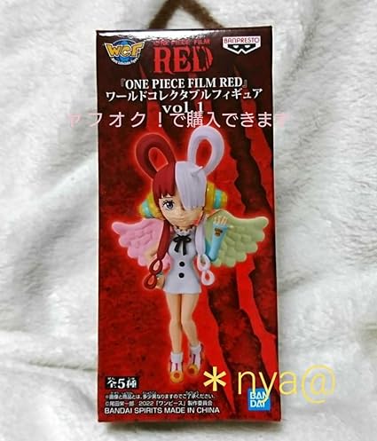 Amazon 2円 同梱可 ワンピース ワールドコレクタブル フィギュア Film Red Vol 1 ウタ ワーコレ アイドル 芸能人グッズ 通販