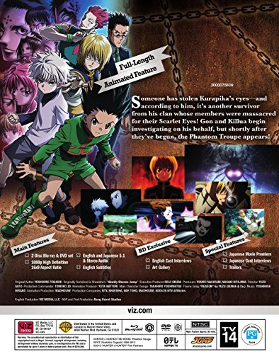 Hunter x Hunter: Phantom Rouge (BD Combo Pack) [Blu-ray]