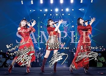 Amazon.co.jp: 2種 trysail プリントメッセージ＆サイン入りA3