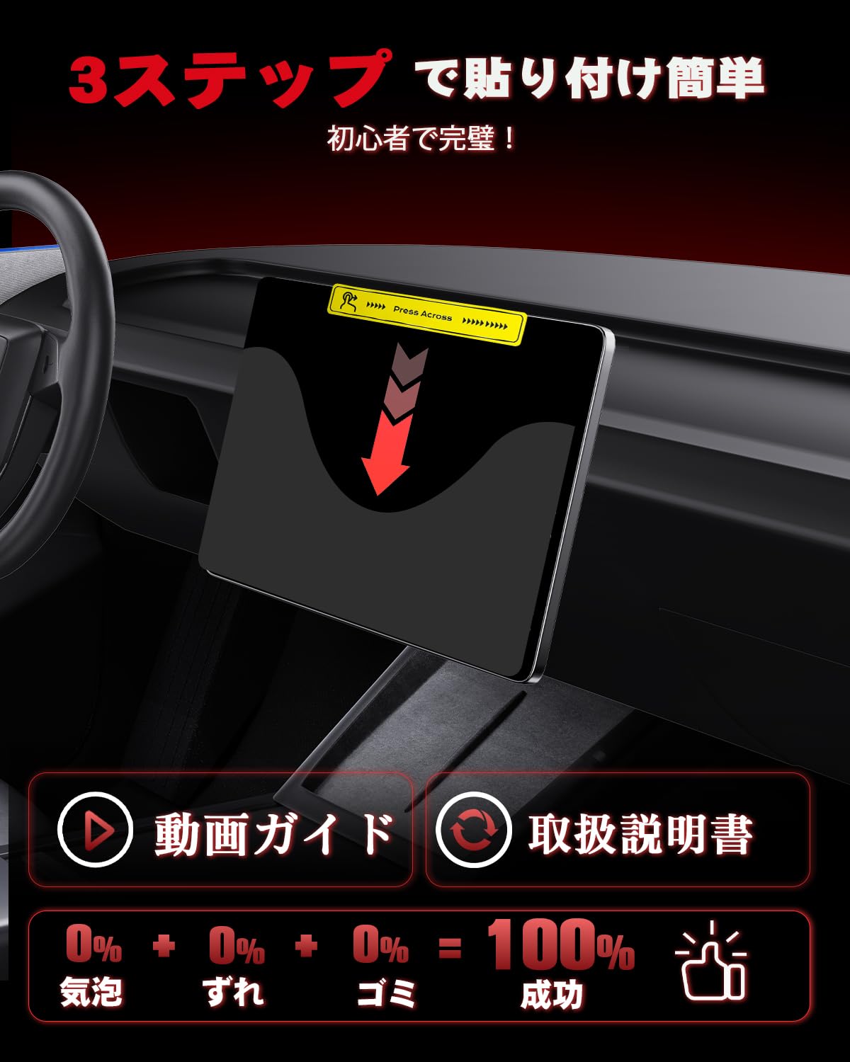 Amazon.co.jp: 【2枚組・純正品専用】三菱 デリカミニ 電子ルーム