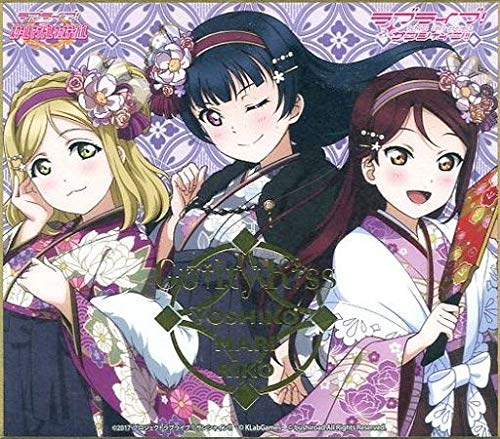 Amazon.co.jp: 【善子＆鞠莉＆梨子】ラブライブ！サンシャイン