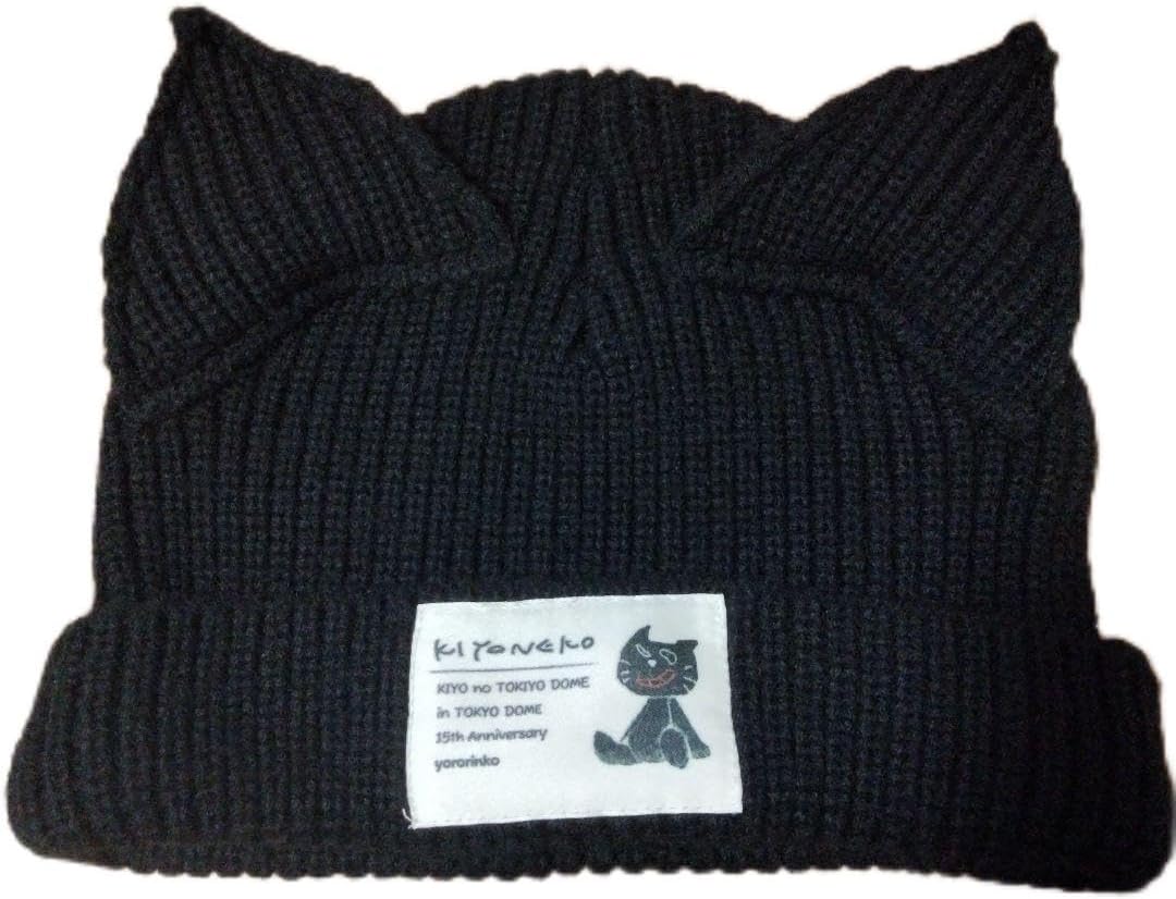 キヨ猫 ニットキャップ キヨ キヨ猫 マスコット ニットキャップ TOP4