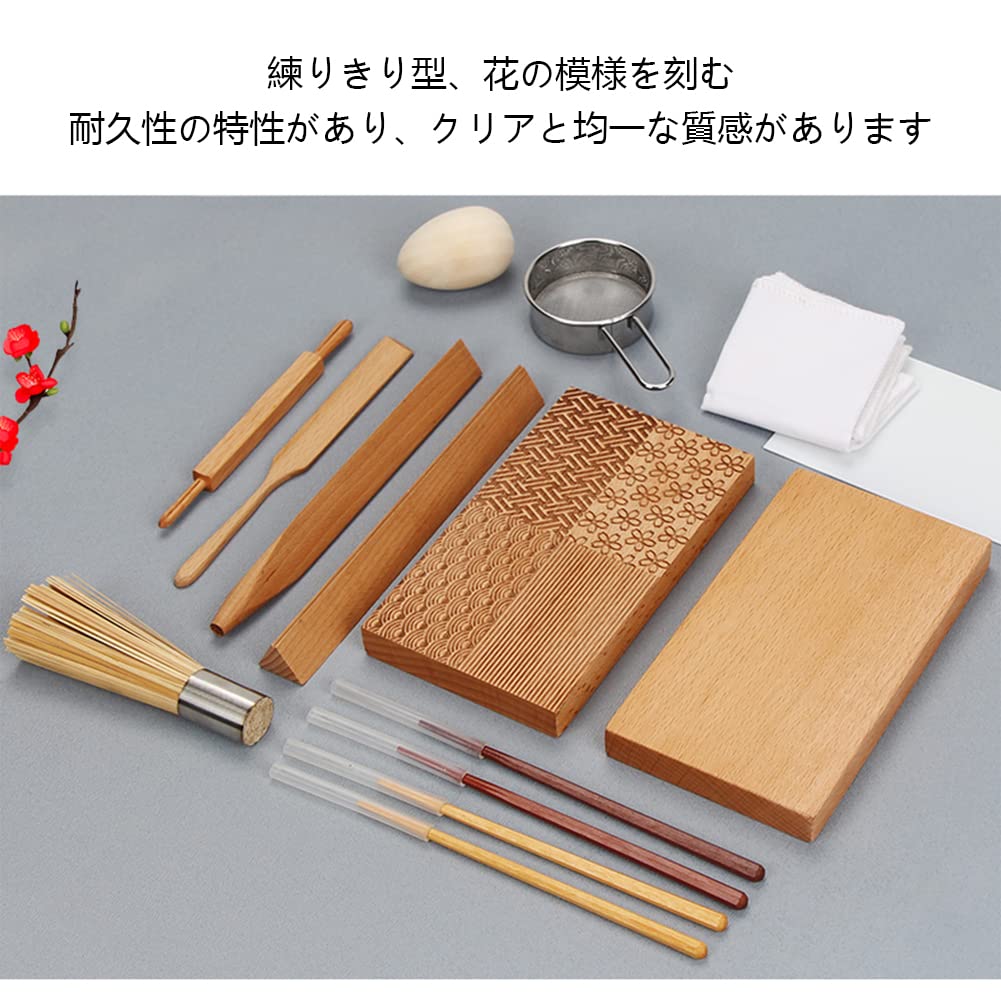 Amazon｜YUYAKESHI 和菓子 製菓 押棒 三角押棒 ブナ製 練りきり型