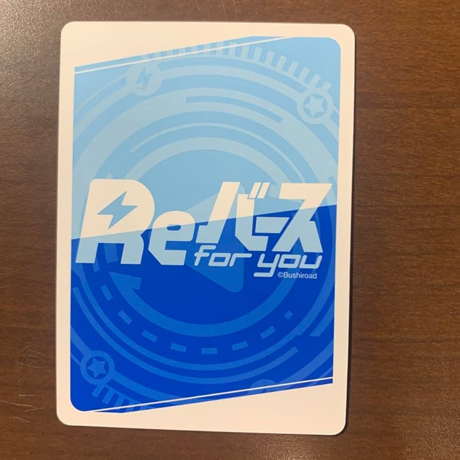 Amazon.co.jp: Reバース 新時代のアイドル るしあ SP サイン 潤