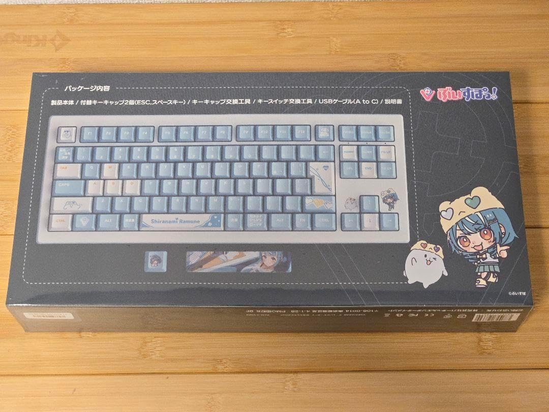 ぶいすぽゲーミングキーボード 白波らむねモデル ぷいすぽ キーボード
