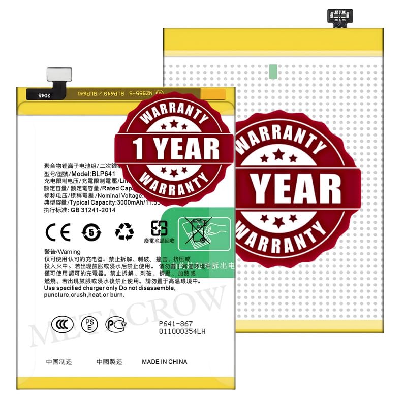 Image of Original BLP641 Battery Compatible for Oppo A71 (CPH1717) | A71 (2018) (CPH1801) - (3000mAh) - 1 Year Warranty JK1