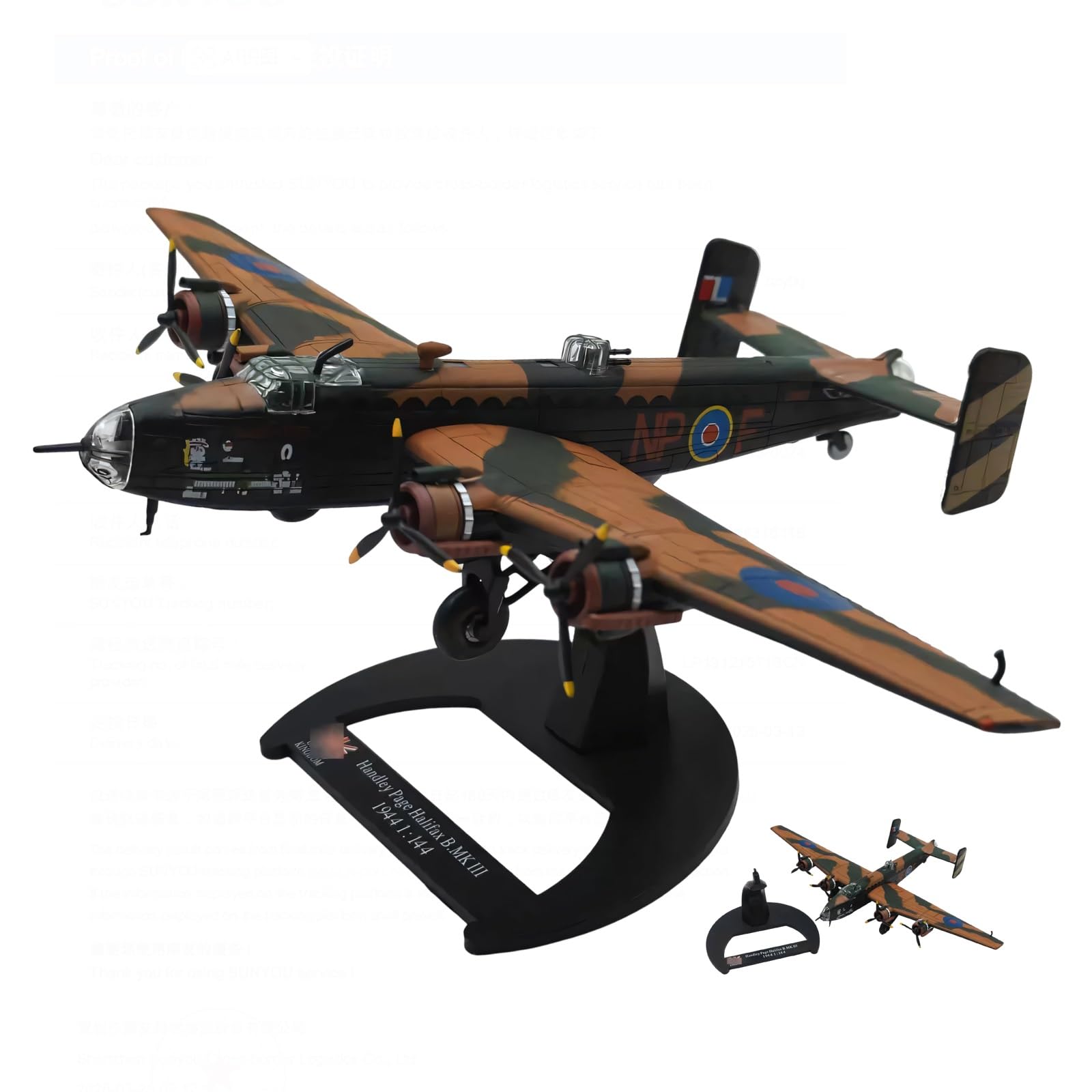 Modello bombardiere B.Mk III in scala 1:144 Realistico in lega pressofusa, display statico collezione con parti rotanti, regalo militare perfetto appassionati Desktop, scaffale decorazione