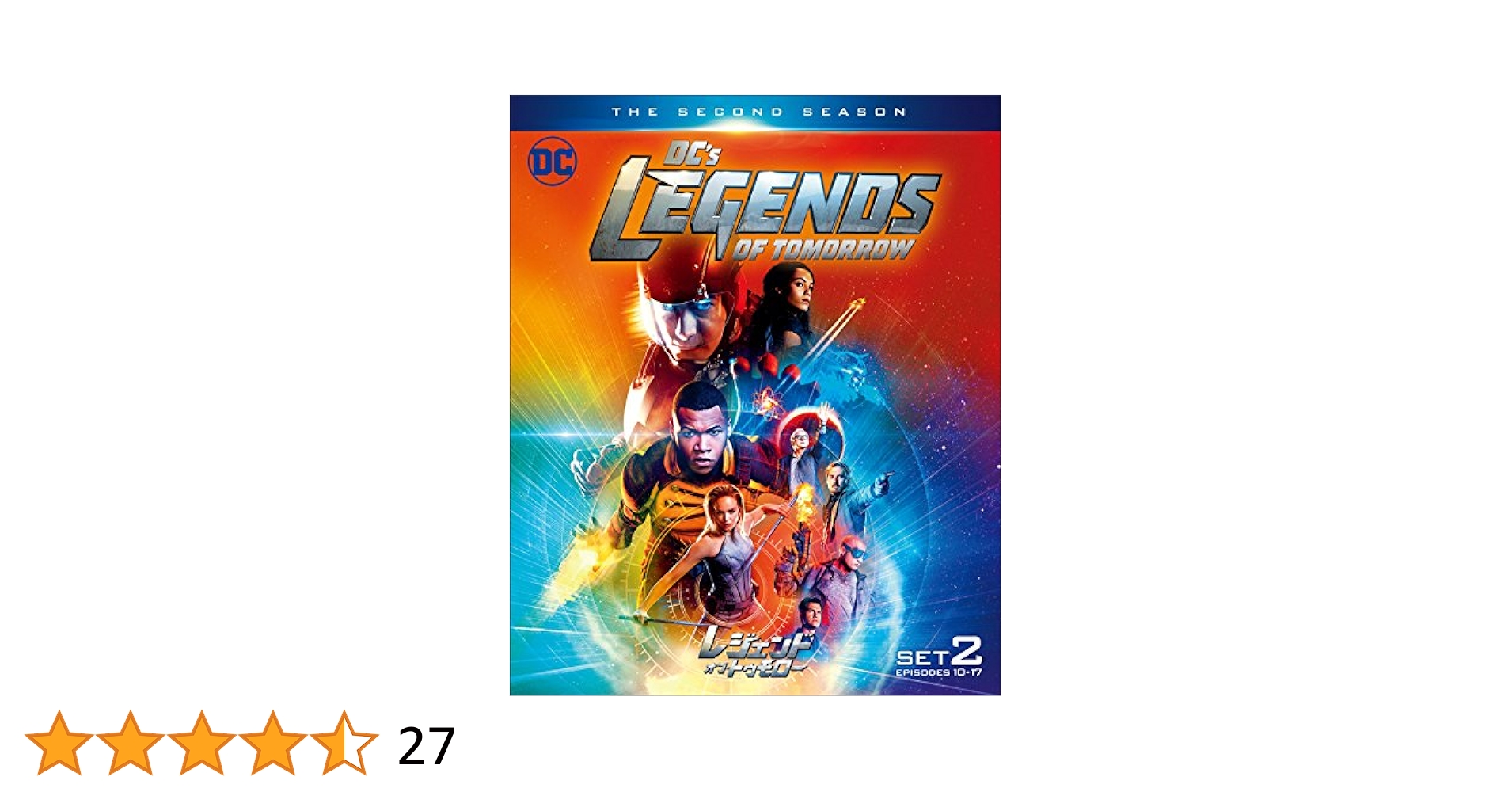 レジェンド・オブ・トゥモロー1〜6 DVDセット レジェンド・オブ・トゥモロー ＜シックス・シーズン＞ | 宅配