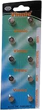 LOT DE 10 PILES VINNIC L736