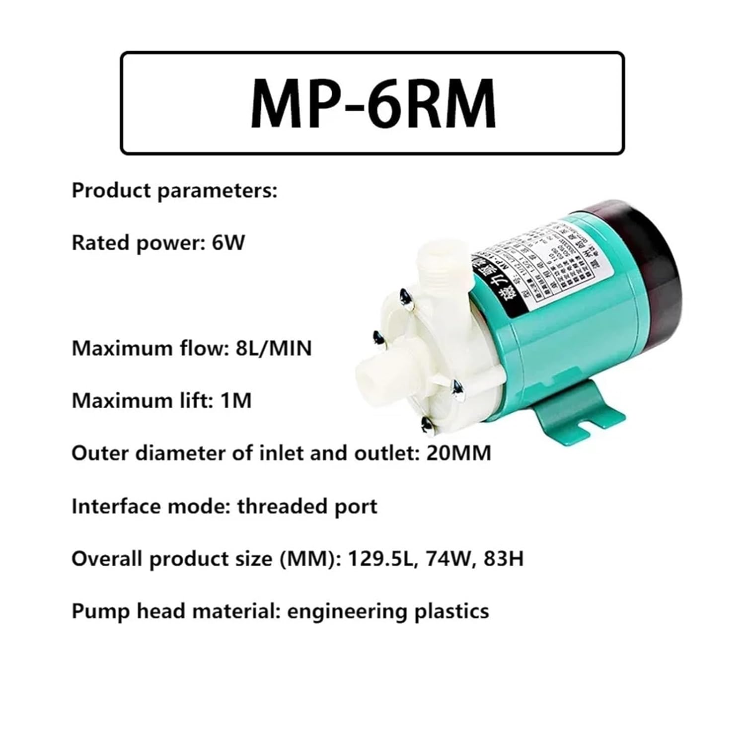 6W 8L/分 農業用磁気ポンプ 弱酸・弱塩基耐性 インペラ循環ポンプ 実験用