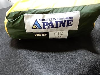 Amazon.co.jp: [未使用品]GORE LIGHTテント ゴアライト 3-4人用ICI石井