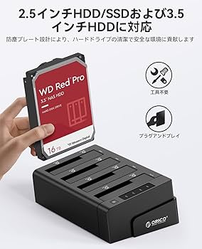 Amazon.co.jp: ORICO USB3.0 HDDケース クローン機能付き 2.5