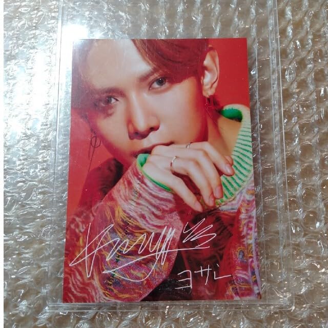 ATEEZ サイン ポストカード Amazon.co.jp: ATEEZ サイン入りポストカード YEOSANG リリイベ