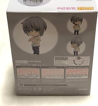 Amazon | フィギュア ねんどろいど フルーツバスケット 草摩由希 草摩