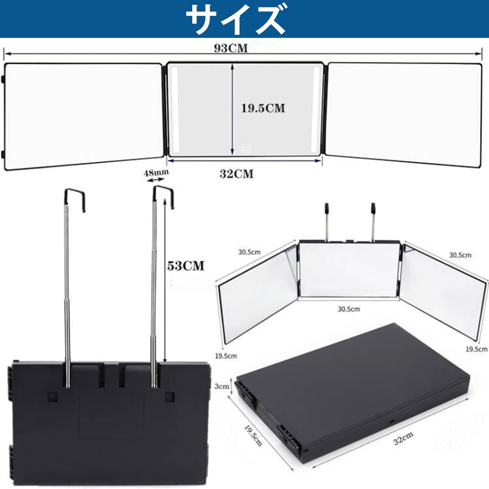 Amazon.co.jp: 三面鏡 セルフカット 壁掛け 3面鏡 頭 の 後ろ が