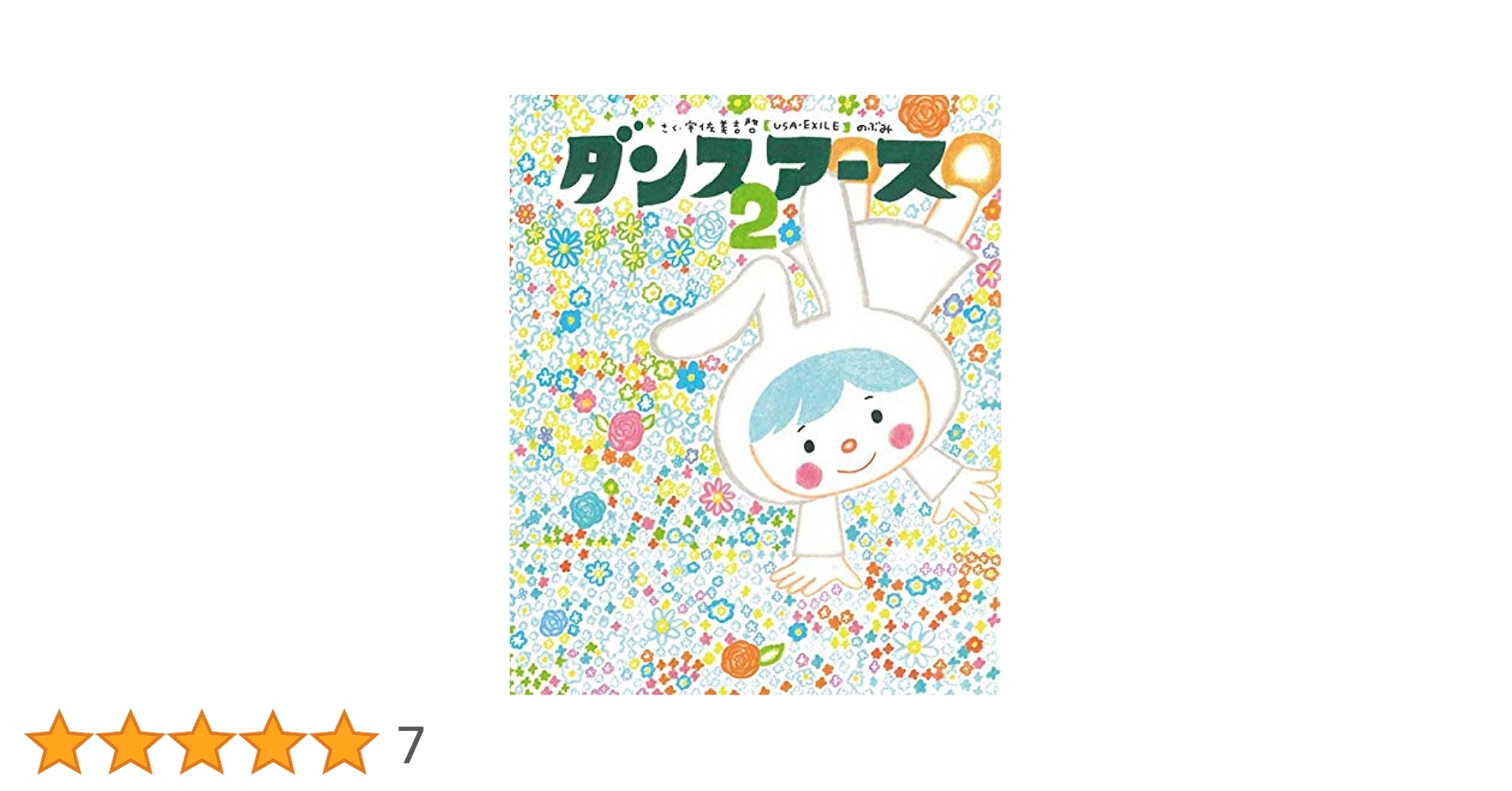 61SgehT-2jL.jpg_BO30,255,255,