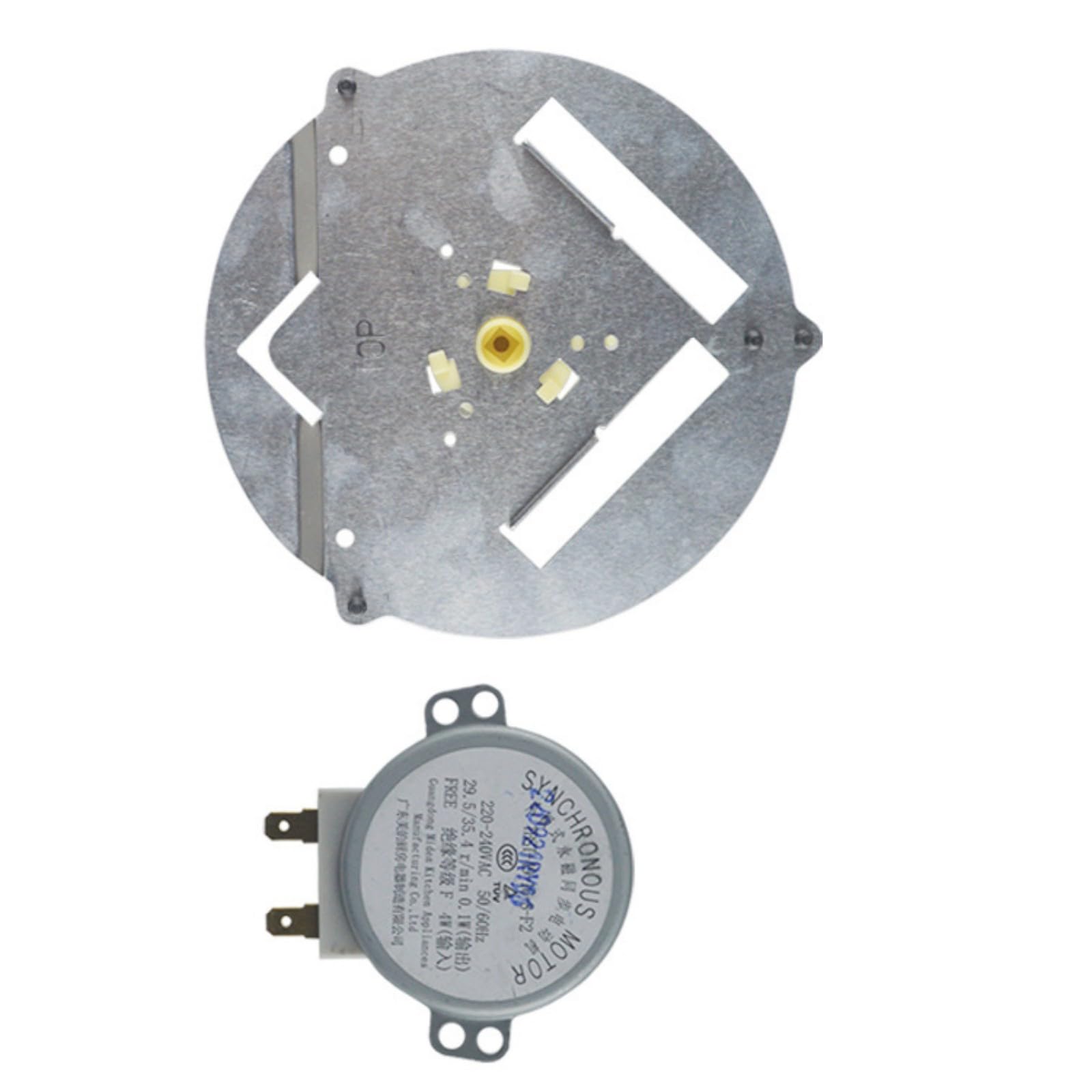 Jazuaiao Microwave Turntable Motor Easy Installation Microwave Motor Turning Bracket Plate Component Turning Bracket Plate