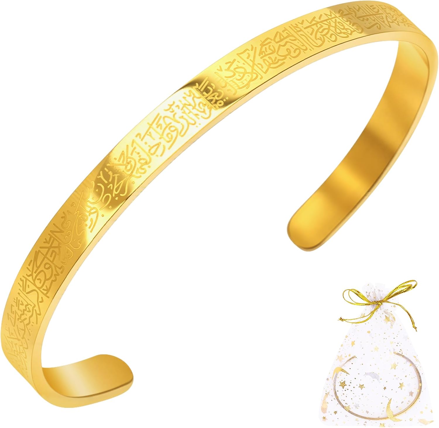 Zcargel Eid Ayatul Kursi Bracelets Arabic Islamic Bracelet Cuff bracelets for women Men Islam Eid Ramadan New Year Gifts
