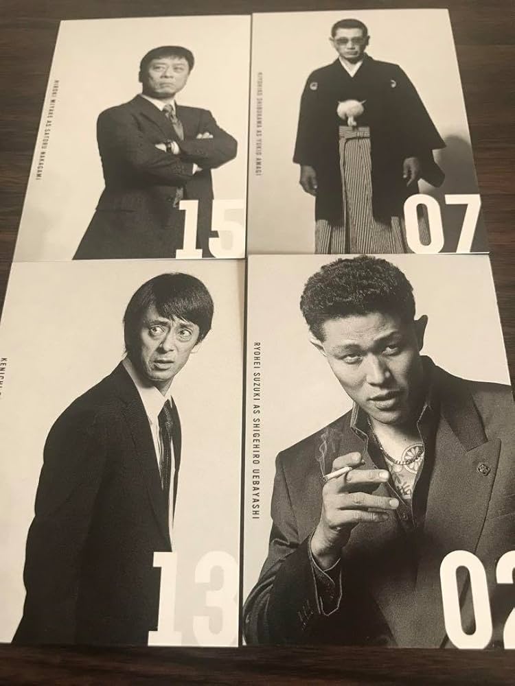 孤狼の血LEVEL2 フォトカードセット＆マスクとマスクケース他 孤狼の血LEVEL2 フォトカードセット＆マスクとマスクケース他