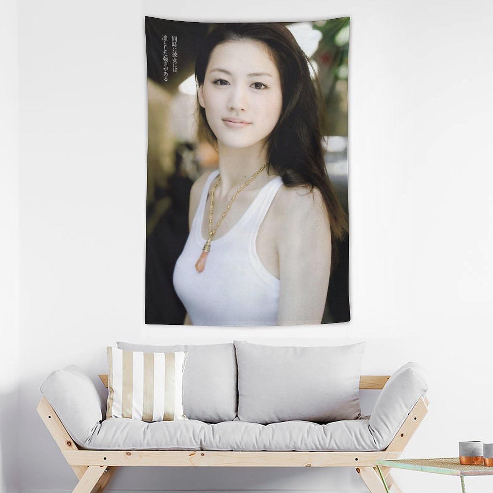 Amazon.co.jp: 綾瀬 はるか 女優 写真 (25) タペストリー 印刷