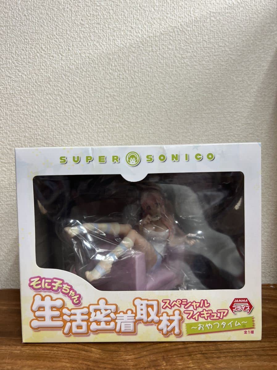 Amazon | すーぱーそに子 そに子ちゃん 生活密着取材 スペシャル 
