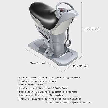 乗馬型フィットネス 概要 乗馬フィットネス機器 ジョーバ EU7800 | フィットネス機器