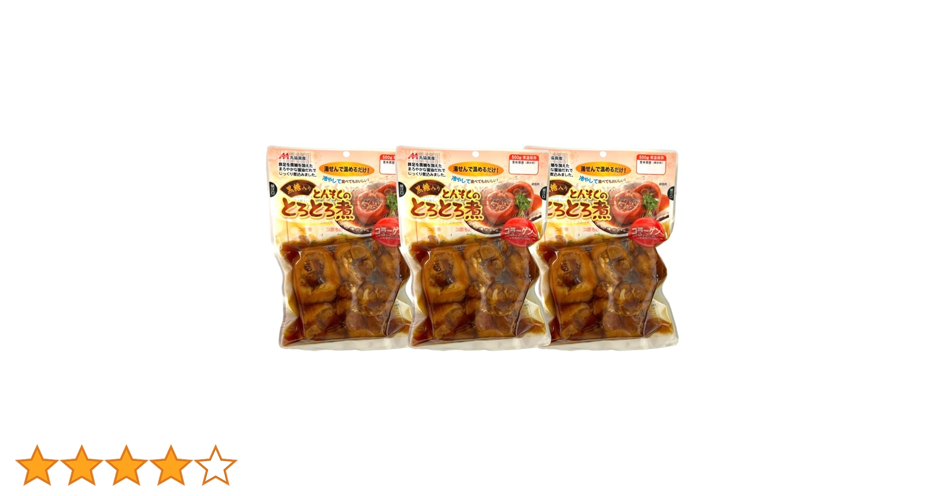 丸協食産夢工房　国産とんそく使用「とんそくのとろとろ煮」500g × 10袋 Amazon.co.jp: 丸協食産 とんそくのとろとろ煮 500g × 3袋