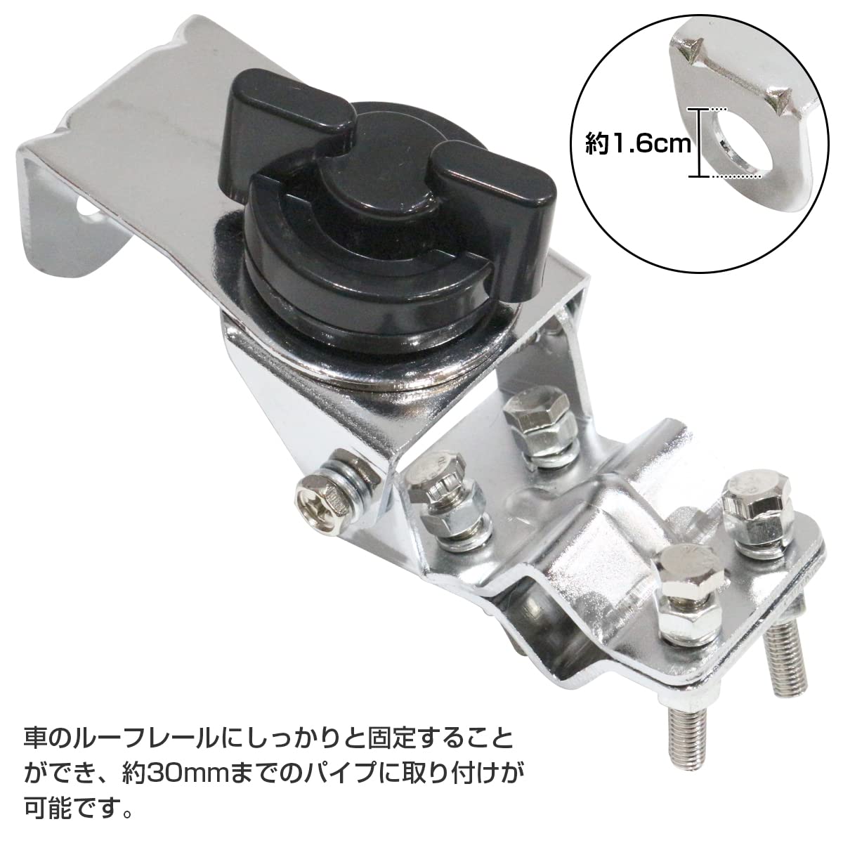 ハイルーフ用パイプ基台 ステンレスパイプ製 アンテナ基台 トラックハイルーフ用 90度