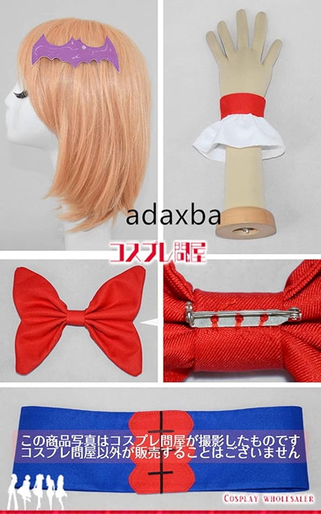 Amazon.co.jp: [XIN XIN] 魔入りました！入間くん イルミちゃん 髪飾り