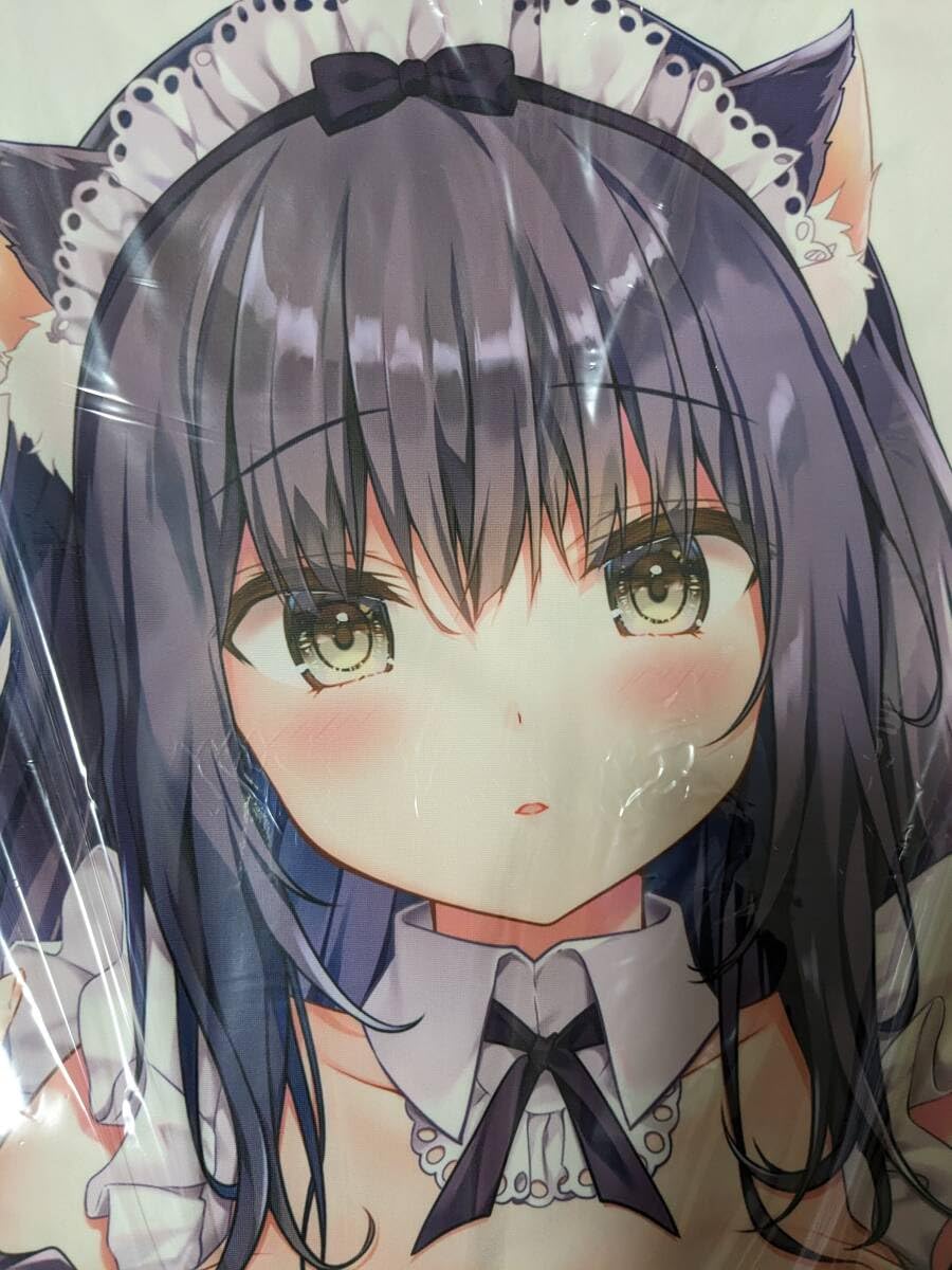Amazon.co.jp: きのこのみ kino konomi 抱き枕カバー あなたのお部屋の