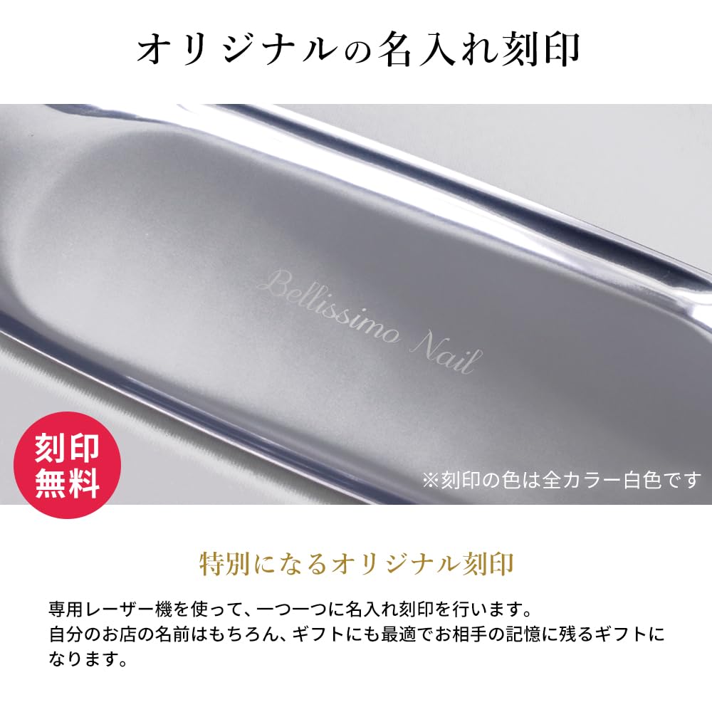 MokuMoku キャッシュトレイ おしゃれ 可愛い かわいい 開店祝い 名入れ プレゼント カフェ 美容室 名前入り 名入り キャッシュトレー  トレー 小物入れ (ブラック, Sサイズ)