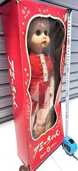 蔵出し　ヴィンテージ　赤い服の可愛い人形 Amazon.co.jp: 箱付き 蔵出し AMIE人形 アミーちゃん スリープ