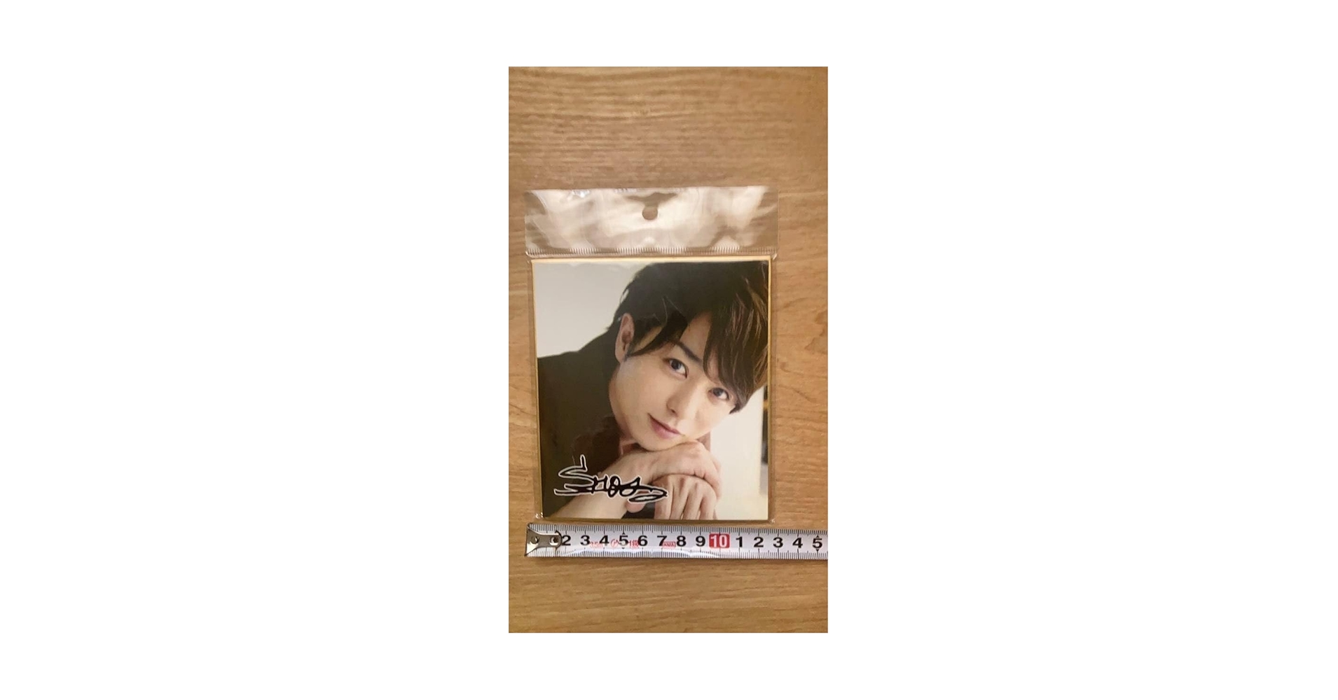 嵐　櫻井翔　Hows it going☆福岡コンサート　サイン色紙 嵐 櫻井翔 Hows it going☆福岡コンサート サイン色紙 嵐 櫻井
