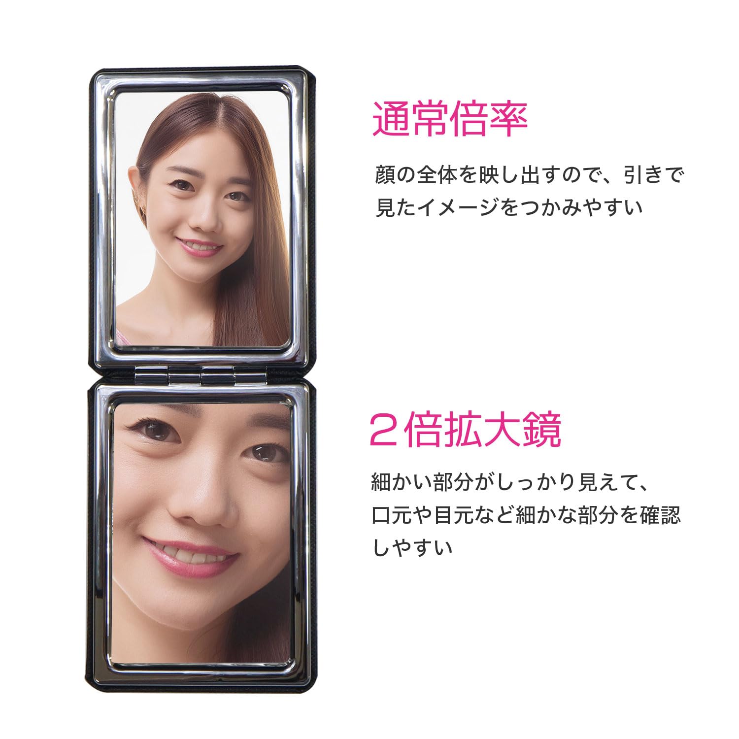 Amazon.co.jp: 両面コンパクトミラー 拡大鏡 四角 【ブラック】 黒 2倍